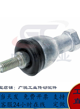 钢珠连接 L型 RBLD  RBID 5/6/8/10/12/14/16A 万向球头关节轴承