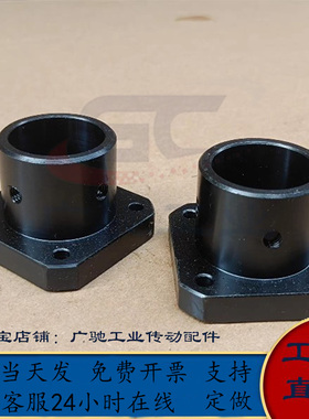 方法兰顶丝固定型导向轴支座光轴支撑座STHSB8 12 15 16 20 25 30