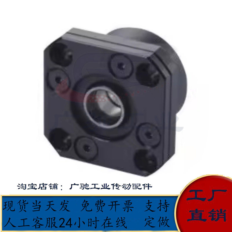 丝杠支座丝杆固定侧LEB01-