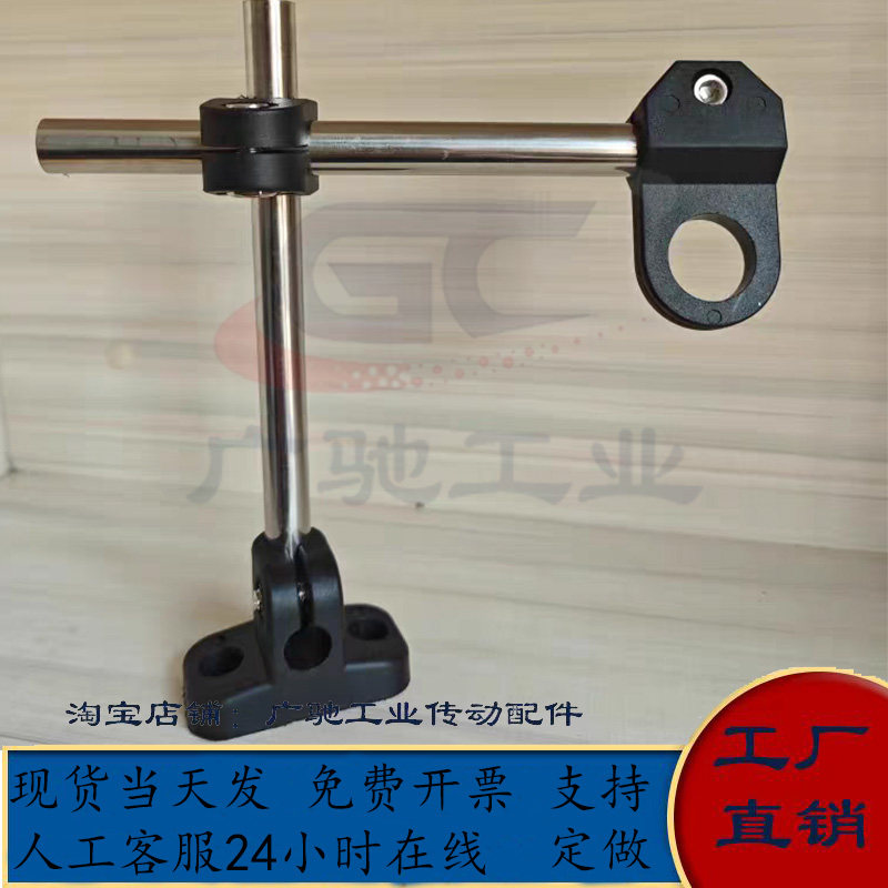 传感器电眼支架 加强尼龙底座 感应器固定夹支架 适用M6 M12 M18