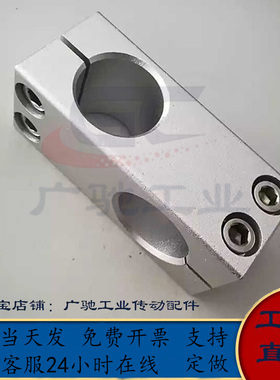 十字连接件光轴固定夹机械手支柱固定夹E-KDSTR支架连接件E-MDKTR