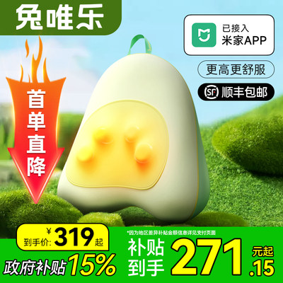 tunvole生日礼物送闺蜜礼品年货