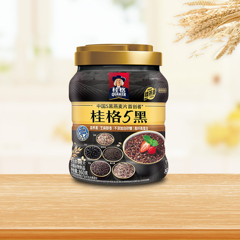 桂格5黑5红5白混合即食燕麦片860g*1罐装饱腹早餐懒人速食健康