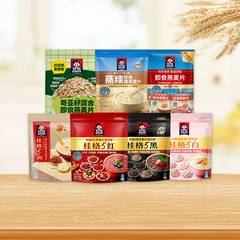 桂格5润5黑5红5白即食混合燕麦片袋装代餐早餐冲饮奇亚籽蒸糯麦片,咖啡/麦片/冲饮,多谷物麦片,淘宝优惠券,粉丝福利购,淘宝优惠卷