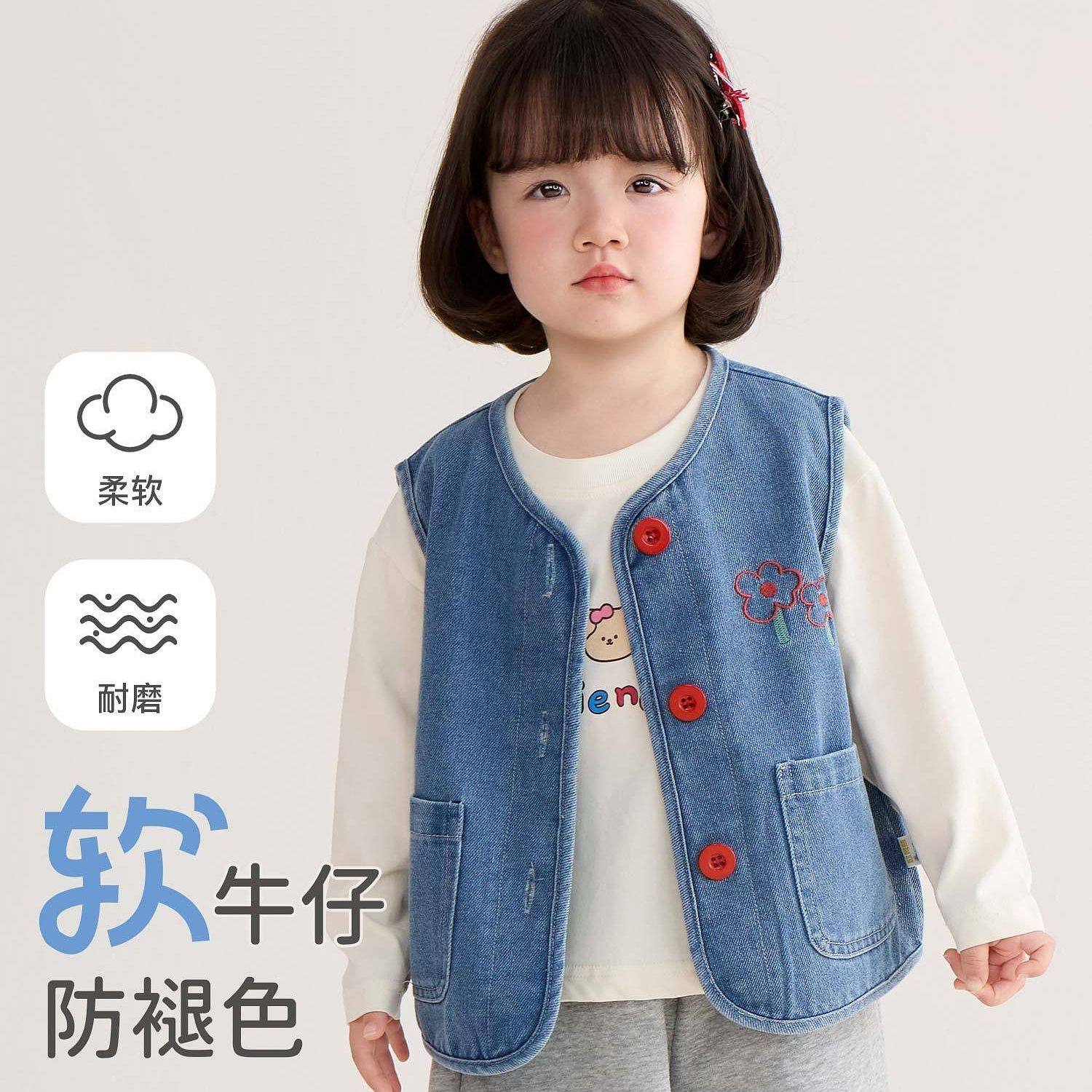 女童牛仔马甲2026新款春秋儿童装洋气时髦宝宝牛仔背心坎肩外套
