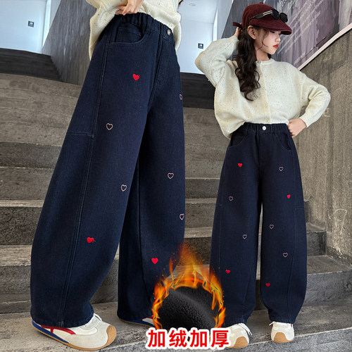 女童秋冬加绒弯刀裤2025新款