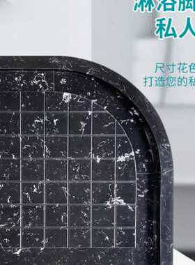 淋浴房干湿分离底座防滑拉槽地砖卫生间大理石淋浴间浴室地板瓷砖