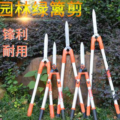 绿篱修枝剪园艺剪刀篱笆剪可伸缩高枝修剪机高空剪花园果树大剪刀