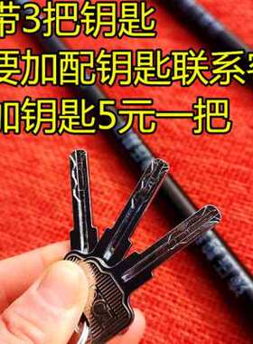 。超长U型锁玻璃双门商铺拉手长插锁防盗铜芯锁防尘盖加长