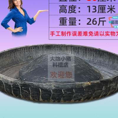 轮胎猪料槽猪盆仔猪o补料槽喂鸡鸭鹅食槽圆形教料槽养殖器械设备