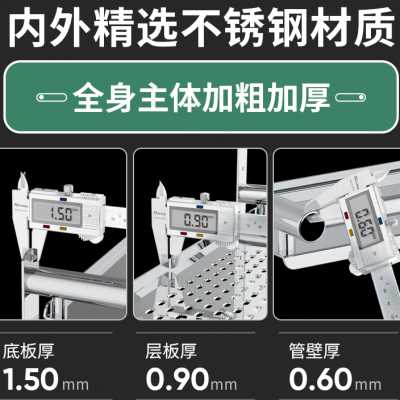 浴室置物架304不锈钢卫生间毛巾架壁挂免打孔2层厕所多功能收纳架
