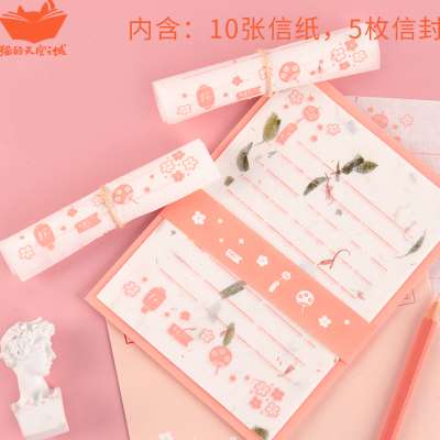 猫的天空之城信纸创意花瓣纸信封套装文艺宣纸复古浪漫小清新信笺