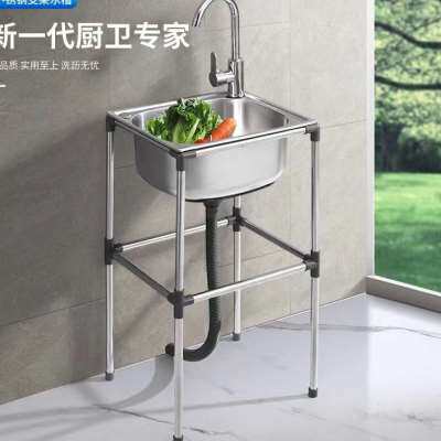 简易洗手盆小户型迷你家用洗脸盆厕所卫生间洗漱台带架子单盆水池