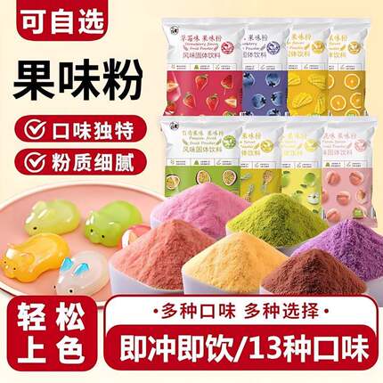 钵仔糕粉专用全套马蹄材料铵仔锅仔波仔糕家用煲仔膏做模具水晶