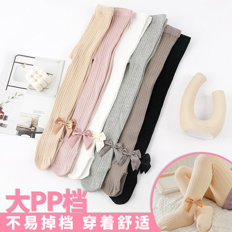 2023儿童袜子秋冬宝宝打底裤竖条纹纯色大PP裆大蝴蝶结儿童连袜裤