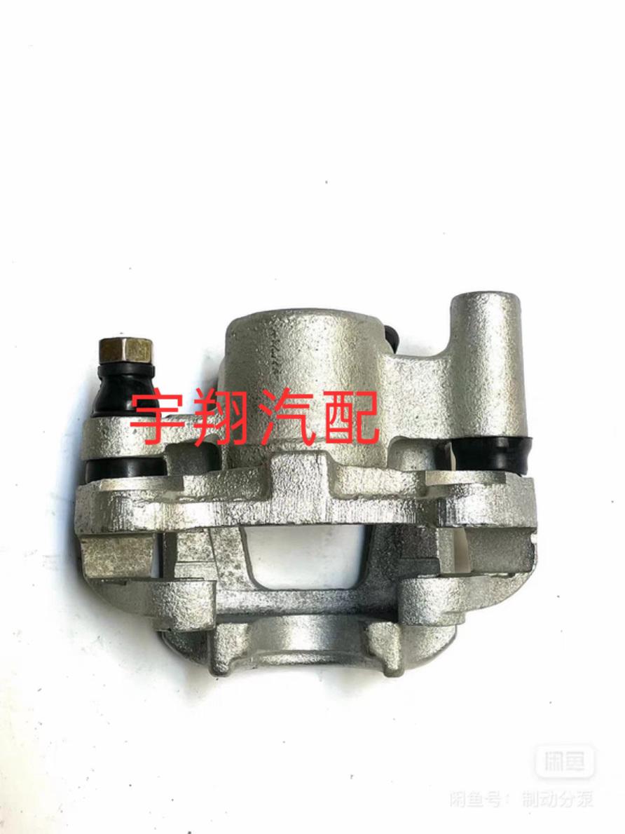 吉利远景刹车分泵海景前后分泵全球鹰GC7英伦SC7制动卡钳制动分泵