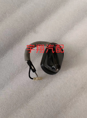 RS200 IS300 IS200 GXE10 AXE10 SXE10 ALTEZZA天线底座 天线支架