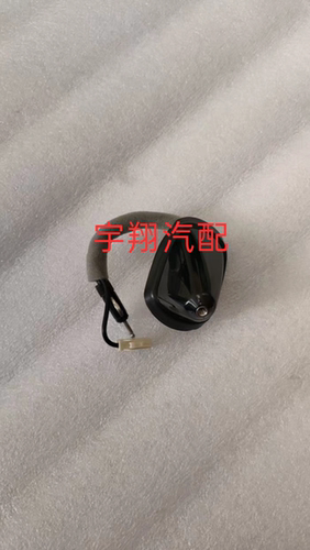 RS200 IS300 IS200 GXE10 AXE10 SXE10 ALTEZZA天线底座 天线支架