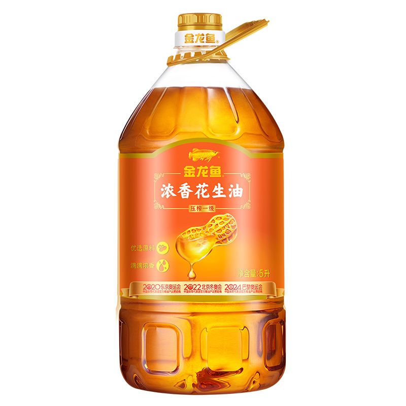 金龙鱼浓香花生油压榨一级5L*1桶食用油家用炒菜油营养健康大桶装