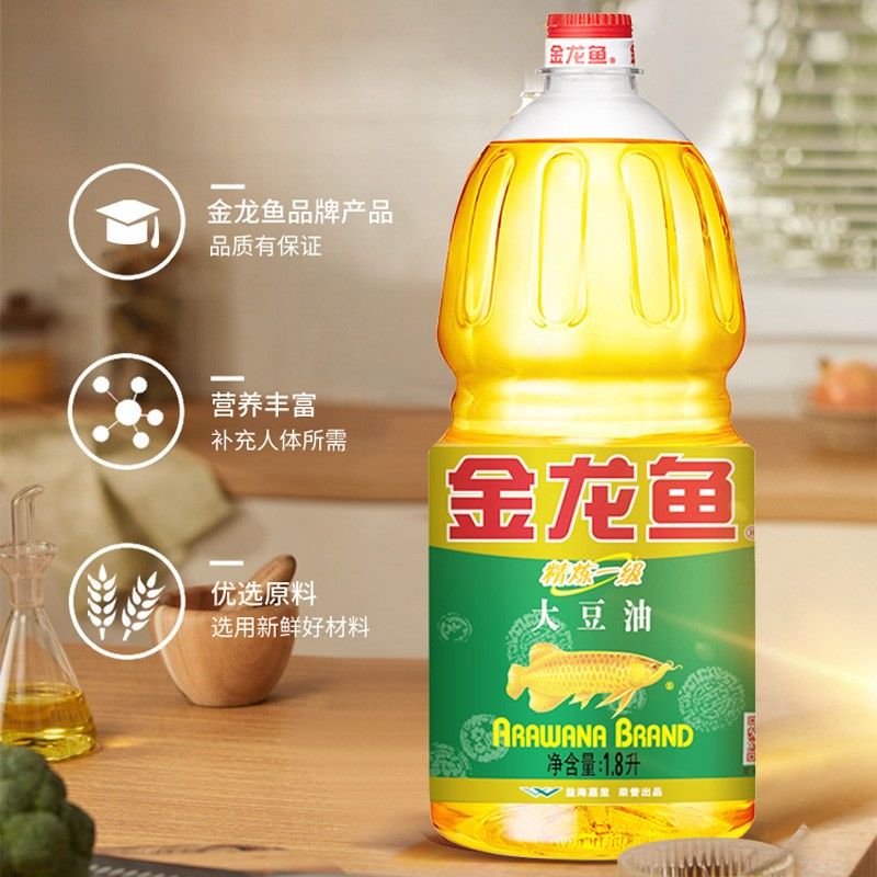 һ1.8L 1.8lʳһ22Ԫ