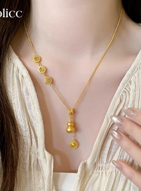 古法沙金福字项链女葫芦圆盘颈链