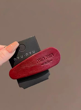 2024新款韩版网红博主款安哥拉红色字母发夹皮革水滴bb夹侧边夹女