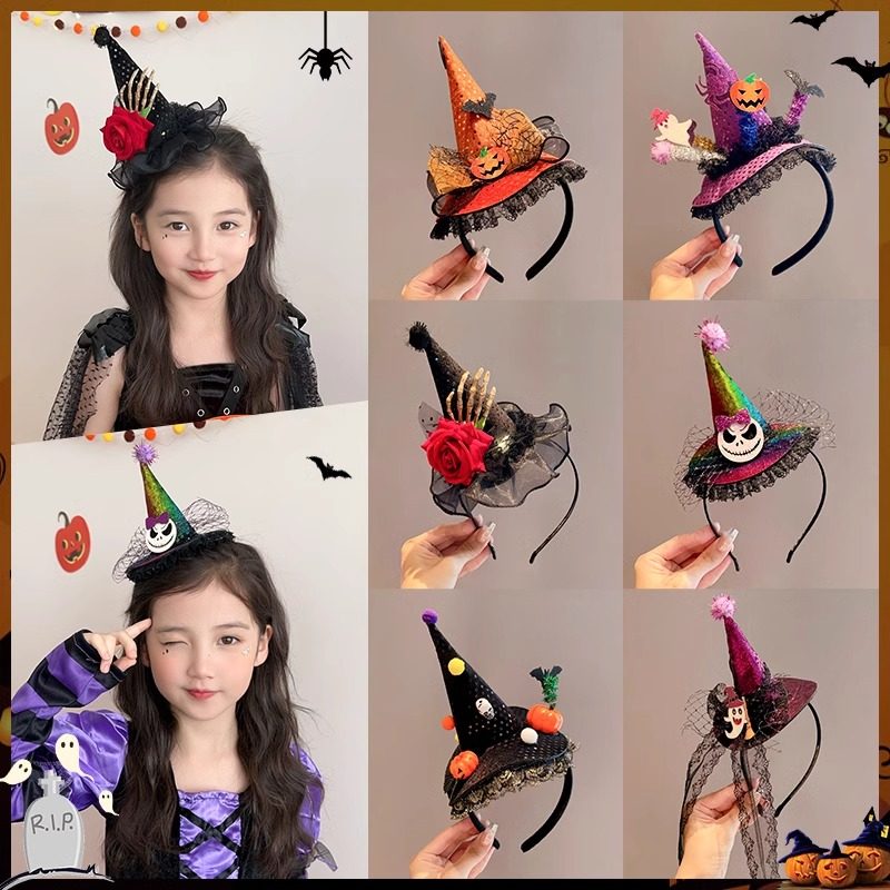 儿童万圣节头饰女童发饰女孩发箍搞怪女巫帽南瓜表演装饰品卡头箍