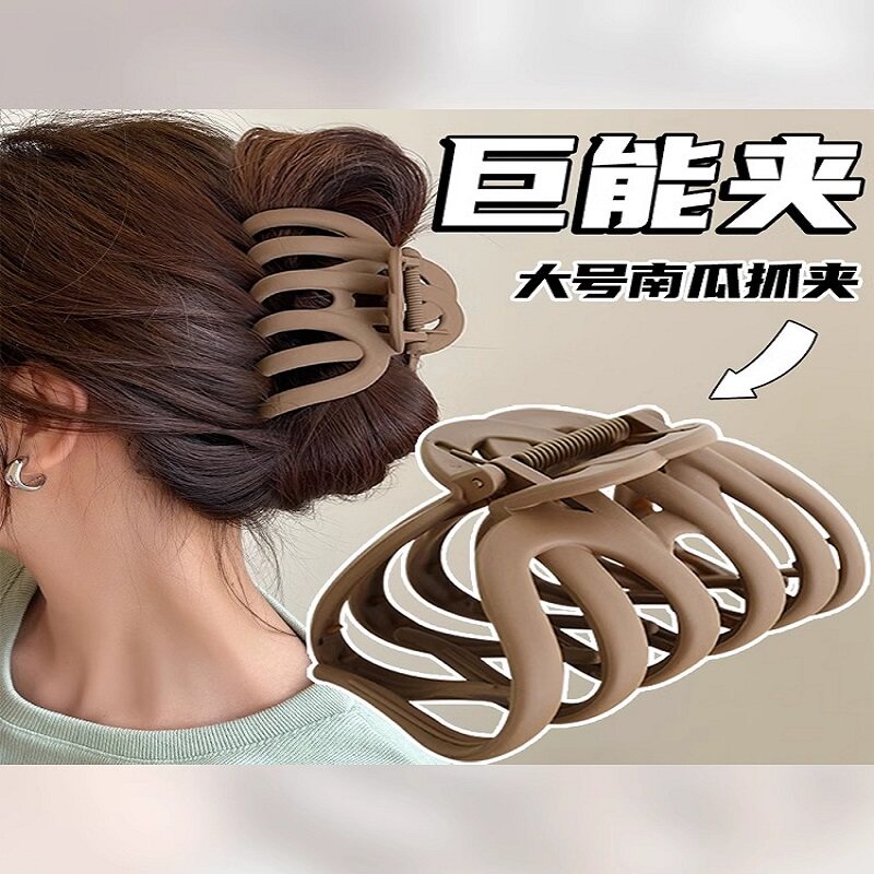 大发量抓夹大号发夹女2024新款后脑勺鲨鱼夹高级感头发夹子头饰图片