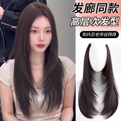 高层次u型假发片女增发量蓬松一片式长直发内扣卷隐形无痕接发片