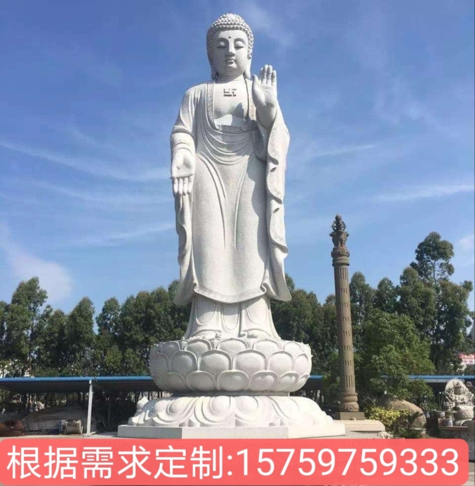 花岗岩石材佛像雕刻释迦摩尼石雕佛像大型佛像雕刻芝麻白佛像定制