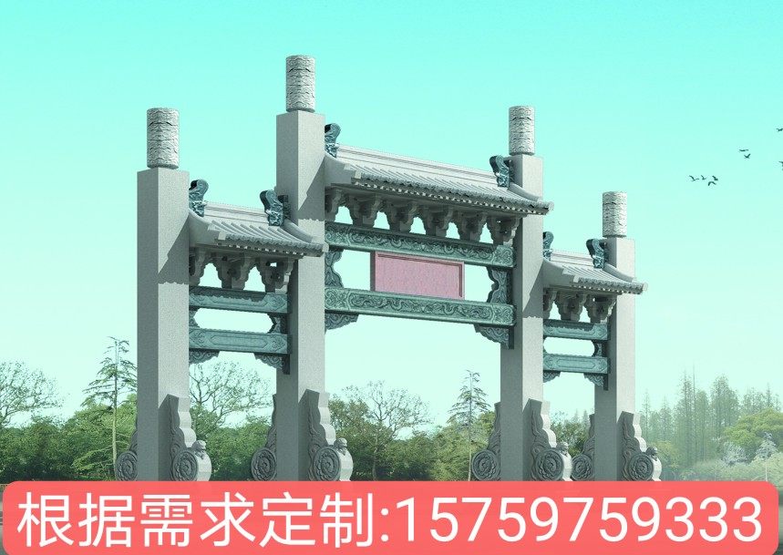 石雕牌坊图设计石雕图案cad画图石材雕刻设计施工图浮雕设计
