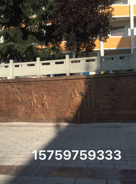 花岗岩浮雕学校广场文化墙石雕壁画景区公园古建石材雕刻浮雕加工