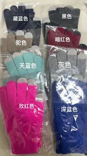 购物狂欢节福利~~小山羊绒触屏手套
