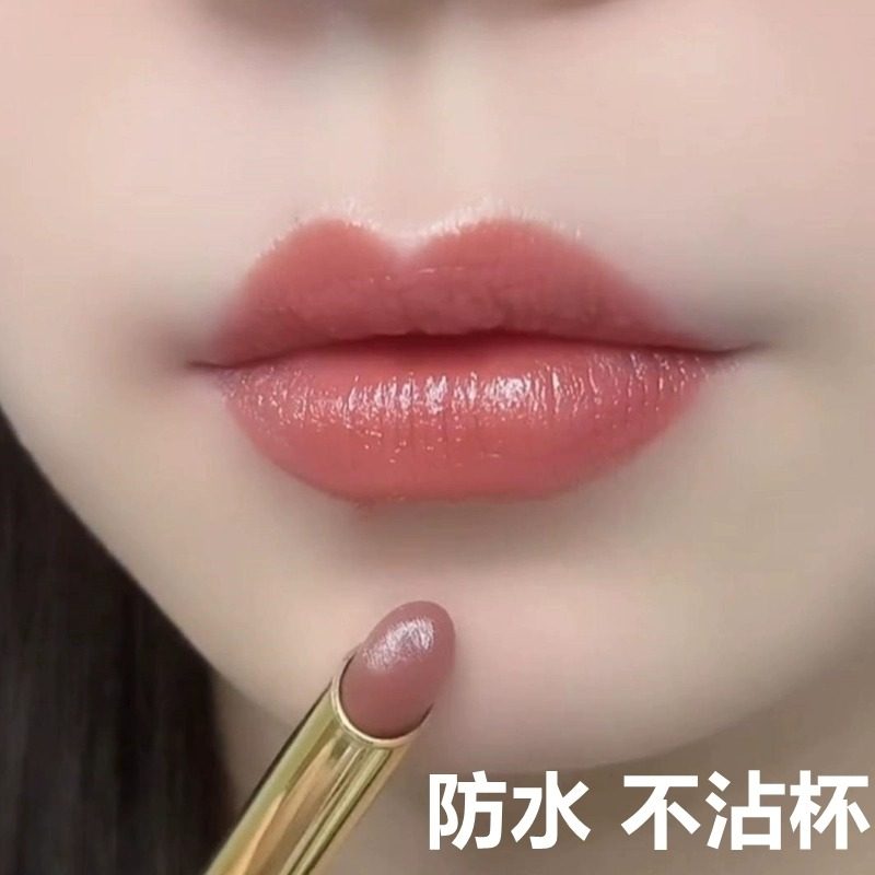 母亲节礼物推荐正品不沾粘杯肉桂奶茶口红雨衣哑光防水唇釉旗舰店
