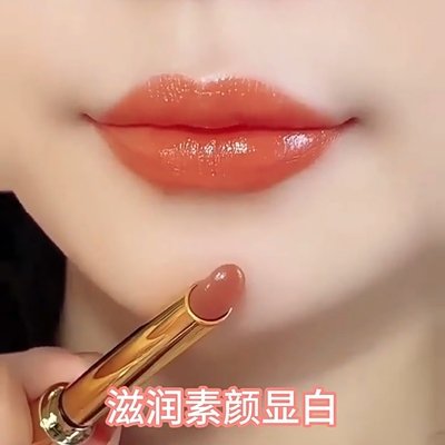 【官方正品】李佳琪直播不沾杯不掉色口红胡萝卜色哑光防水滋润