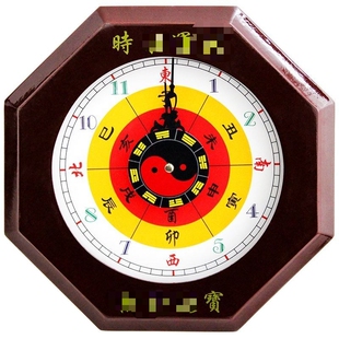 道家用品时来运转八卦钟表时来运转八卦钟表