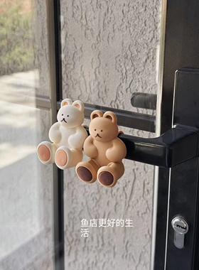小熊门把手静音防撞门挡垫免打孔硅胶门档阻门器秋冬防静电硅胶