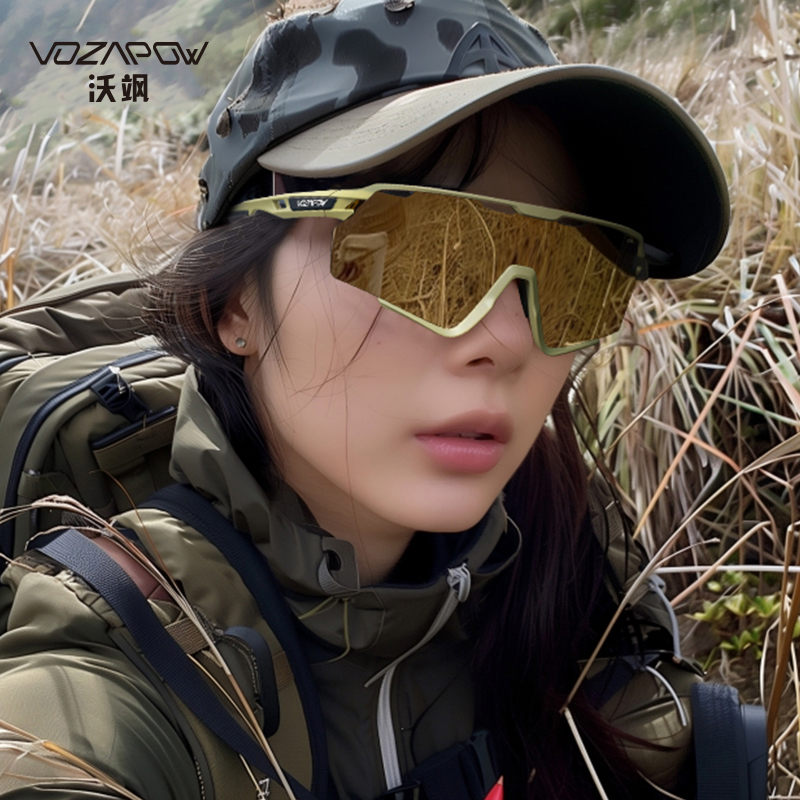 威欧拓徒步登山太阳眼镜男女