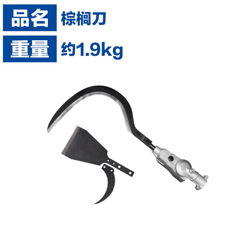 锯棕榈树枝全工作安便式高空锯LYV香蕉工具头锯子棕携榈刀头