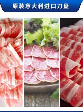 ASAK山崎商切片机12寸半用切自动刨肉机电动羊肉I卷肥ORD牛冻肉机