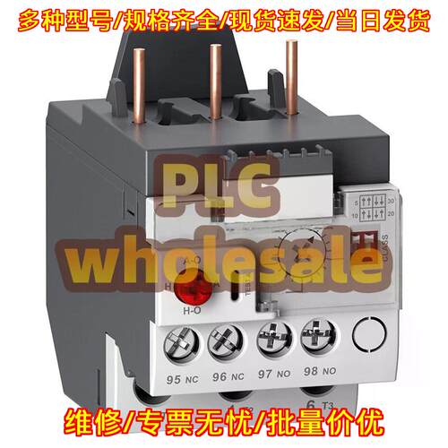 LR9D08 热过载继电器 6kV impulse 2kV surge 电子热保护议价维修