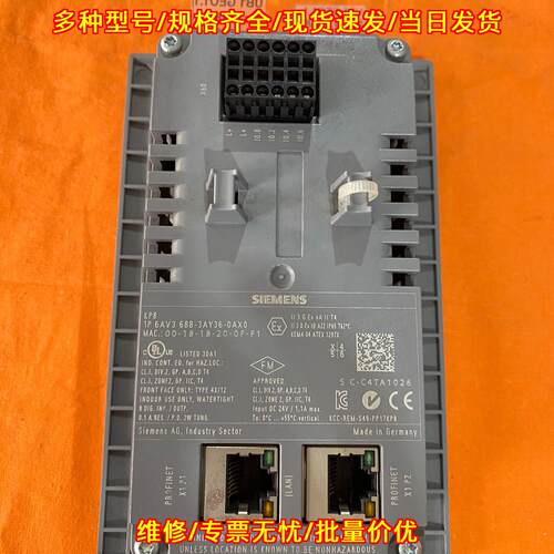 6AV3 688-3AY36-0AX0 KP8触摸屏 工控人机操作界面议价维修