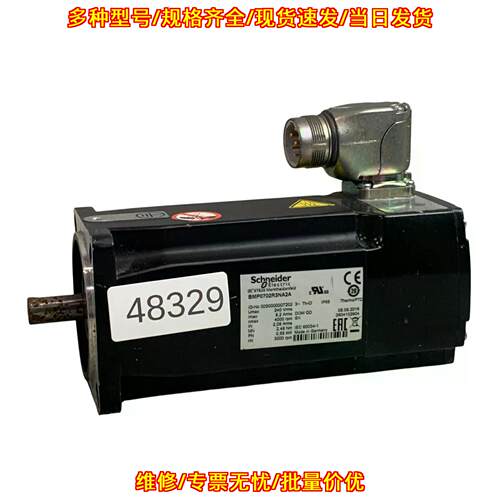BMP0702R3NA2A 伺服电机 3000RPM 工业自动化配件议价维修