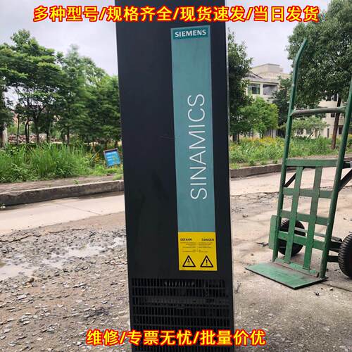 6SL3300-7TE32-6AA0 电源模块 工控自动化配件 功能包好议价维修