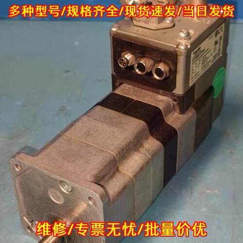 ILE1B661S1922 伺服电机 工业自动化工控配件议价维修