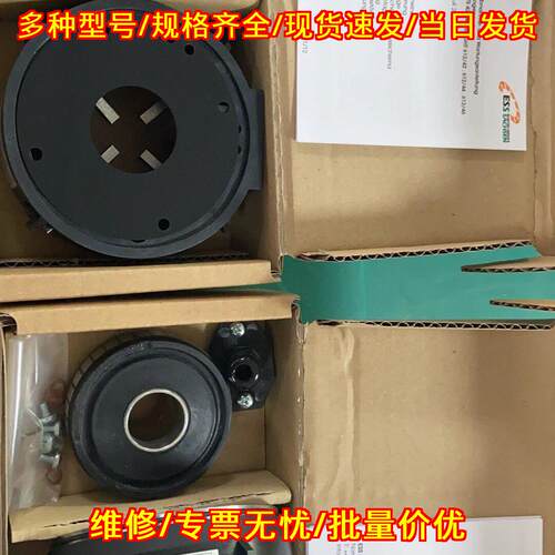 GHTS42 测速电机 包米勒高宝KBA印刷机测速发电机议价维修