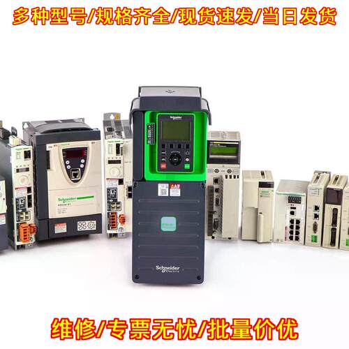AO-V-8H I/O模块 模拟输 8通道工控模块议价维修