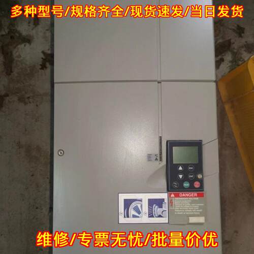 ATV38HD46N4 变频器 三相37kW 380/500V 工业调速装置议价维修