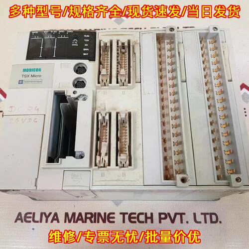 TSX3721101 TSX Micro PLC Base Controller 24VDC议价维修