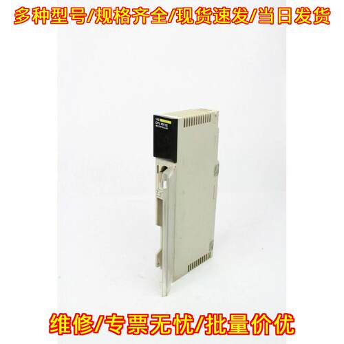 140 CPU 424 02 486 控制器 工控自动化模块议价维修